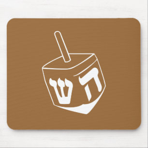 Dreidel Mouse Mat