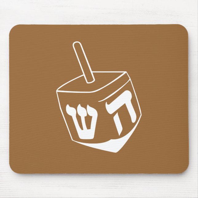 Dreidel Mouse Mat (Front)