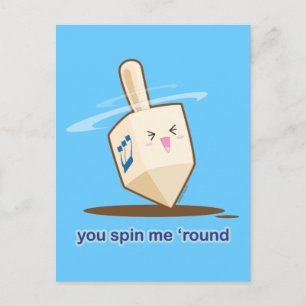 Dreidel Postcard