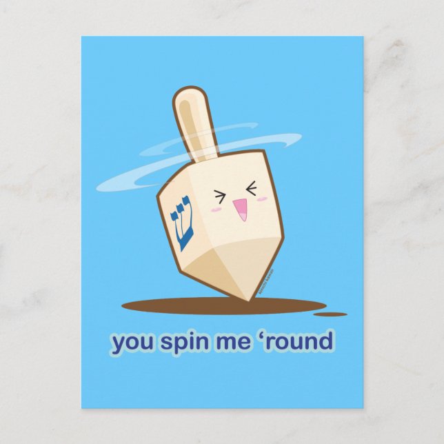 Dreidel Postcard (Front)