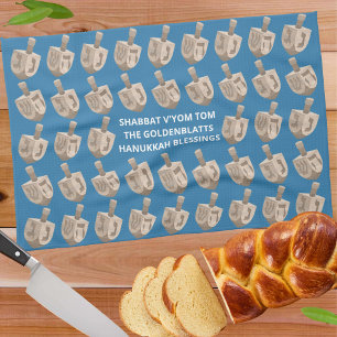 Dreidel Rustic Oak Hanukkah Custom Challah Cover Tea Towel
