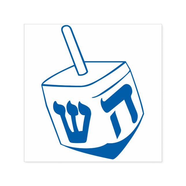 Dreidel Self-inking Stamp (Design)