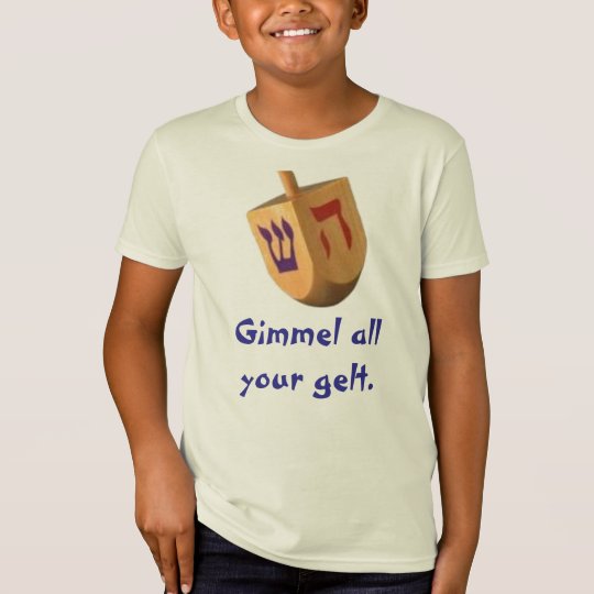 Dreidel T-Shirt