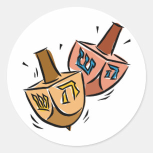 Dreidels Classic Round Sticker