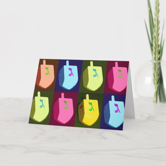 Dreidels Hanukkah Card (Front)