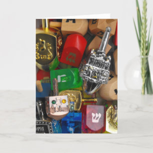 Dreidels Holiday Card