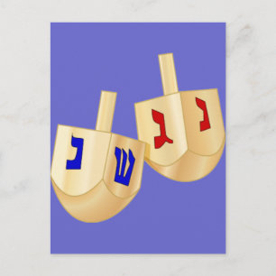 Dreidels Postcard