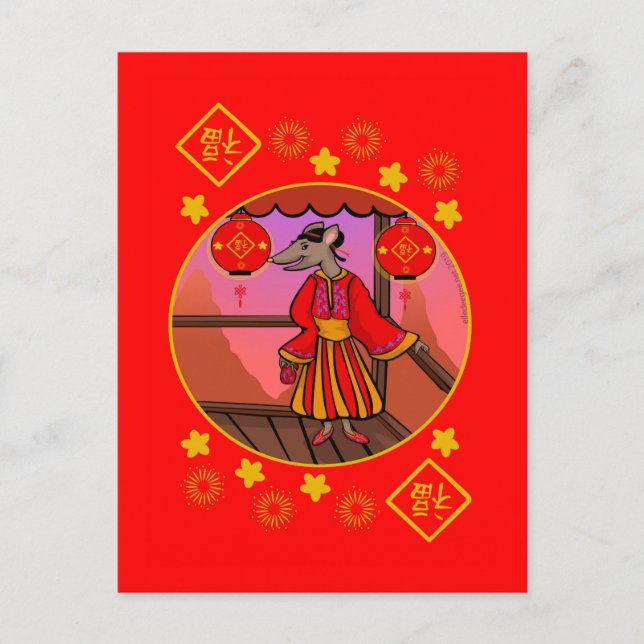Dressy Year of the Rat Postcard (Front)