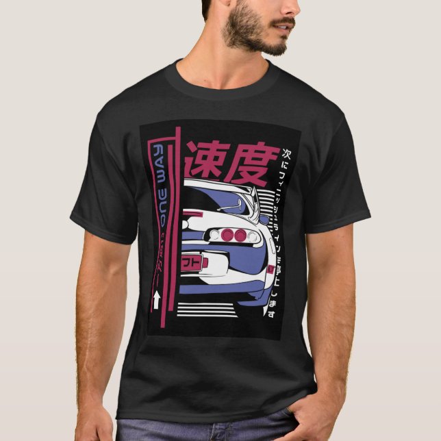 Drift Car Japan Classic T-Shirt (Front)