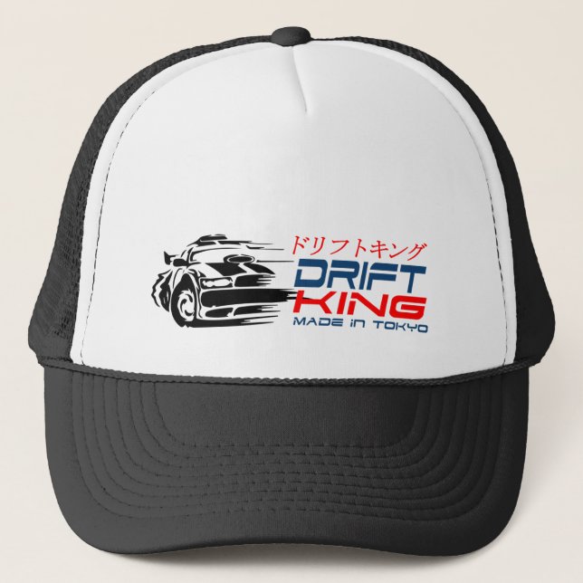 Drift King ( ドリフトキング ) Trucker Hat (Front)