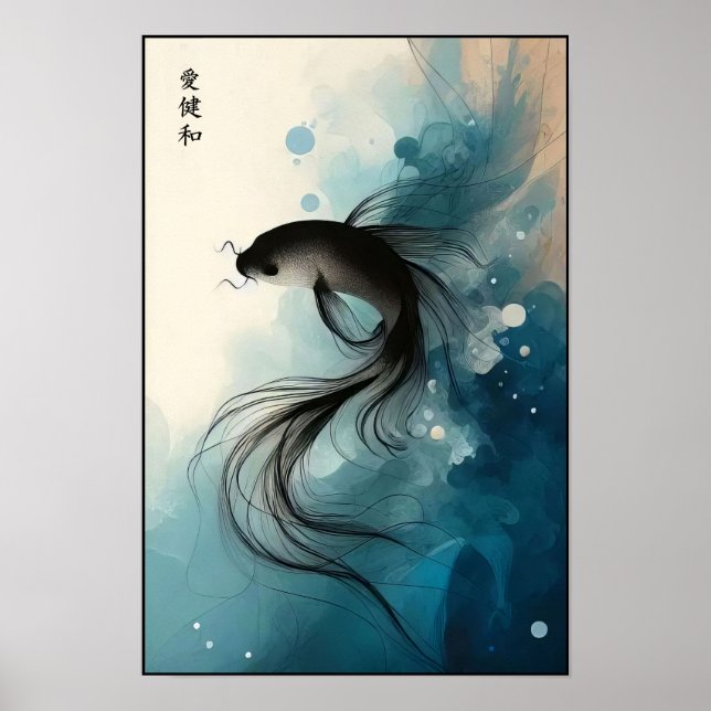 Drifting Beneath Silent Waters Wall Poster (Front)