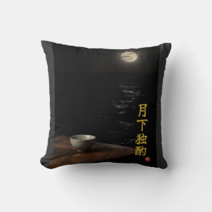 Drinking Alone (Gekka Dokushaku)Throw Pillow