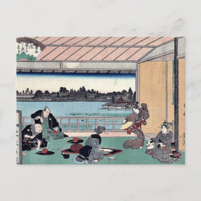 Drinking party at restaurant by Andō,Hiroshige Postcard (Front)