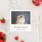 Drinks on Me Cute Fun Photo Modern Dog Wedding