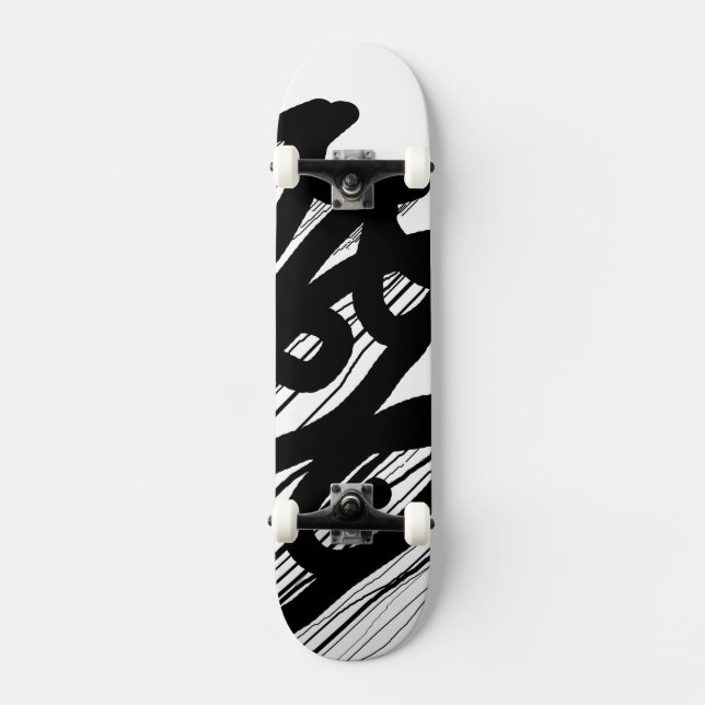 Drippy Skateboard (Front)