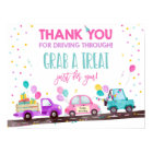 Drive By Birthday Party Girl Grab a Treat Sign