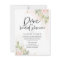 Drive By Bridal Shower Invitation Greenery & Gold