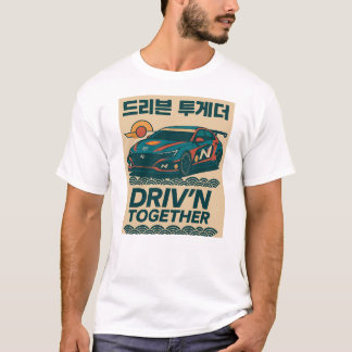 Driv'N Together -Korean Livery (Front Only) T-Shirt