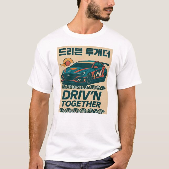 Driv'N Together -Korean Livery (Front Only) T-Shirt (Front)