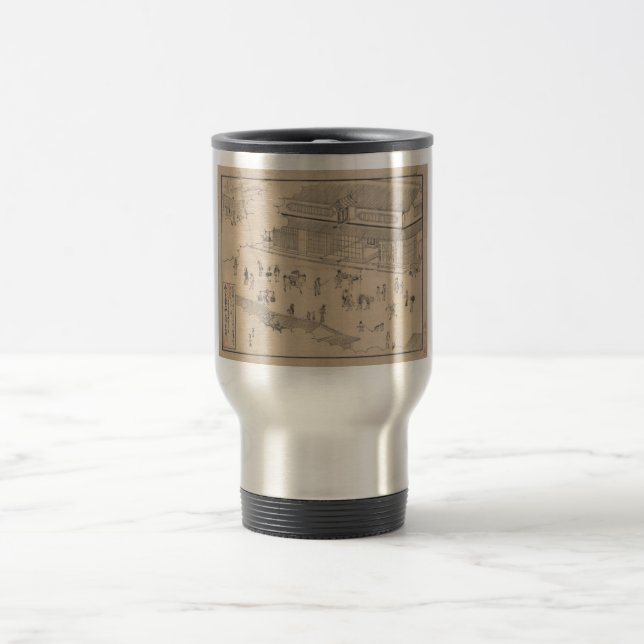 Drugstore Print Travel Mug (Center)