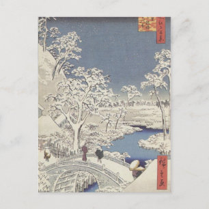 Drum Bridge at Meguro, by Ando Hiroshige Postcard