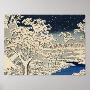 Drum Bridge at Meguro, by Ando Hiroshige Poster