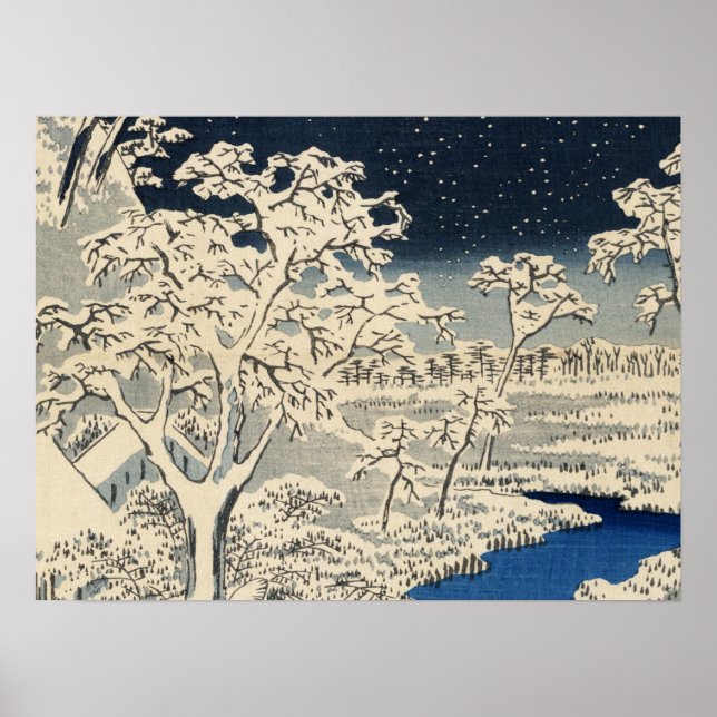 Drum Bridge at Meguro, by Ando Hiroshige Poster (Front)