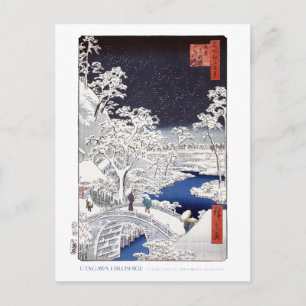 Drum Bridge Postcard