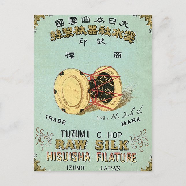 Drum Vintage Japanese Silk Label Postcard (Front)