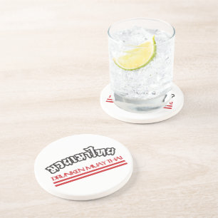 Drunken Muay Thai Coaster