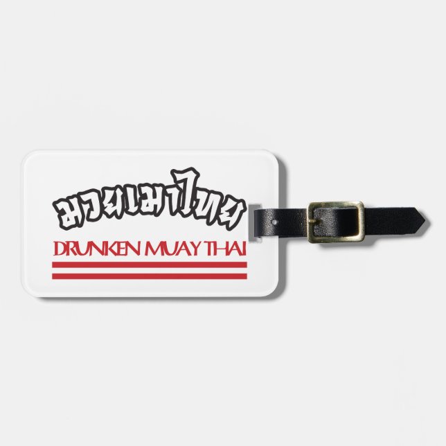 Drunken Muay Thai Luggage Tag (Front Horizontal)