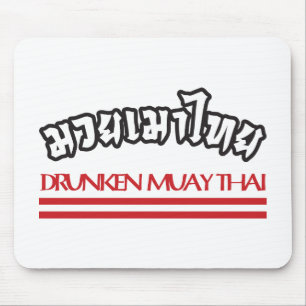 Drunken Muay Thai Mouse Mat