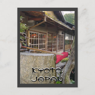 DSC00096, Kyoto, Japan, Kyoto, Japan Postcard