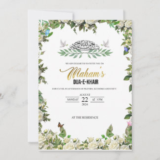 Dua e Khair Invitation