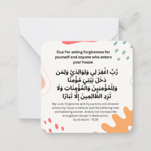 Dua for Asking Forgiveness Daily Adhkar Card