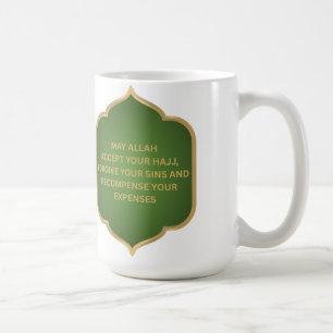 Dua for Hajji in Arabic and English Green colour Coffee Mug