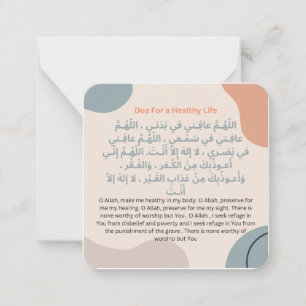 Dua for Healthy Life Daily Adhkar Card
