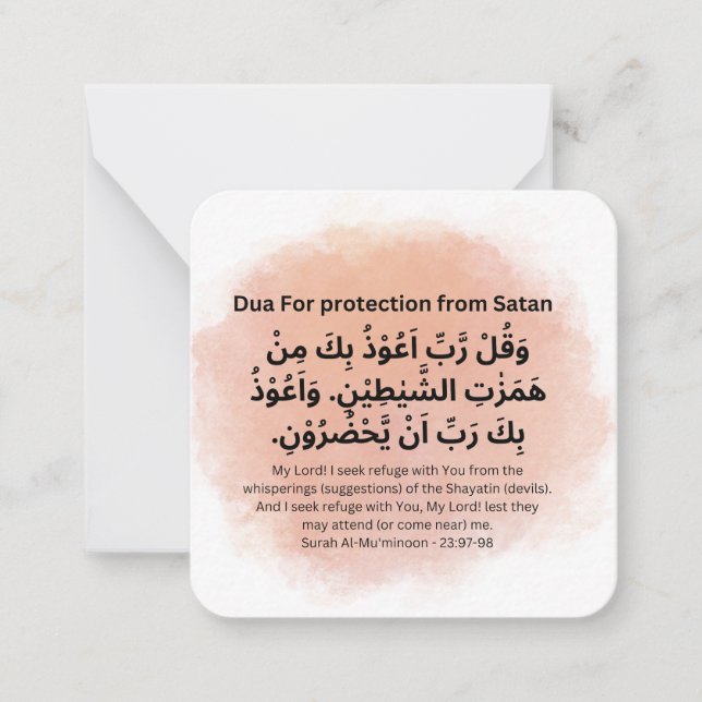 Dua for Protection from Shaitan |Daily Adhkar Card (Front)