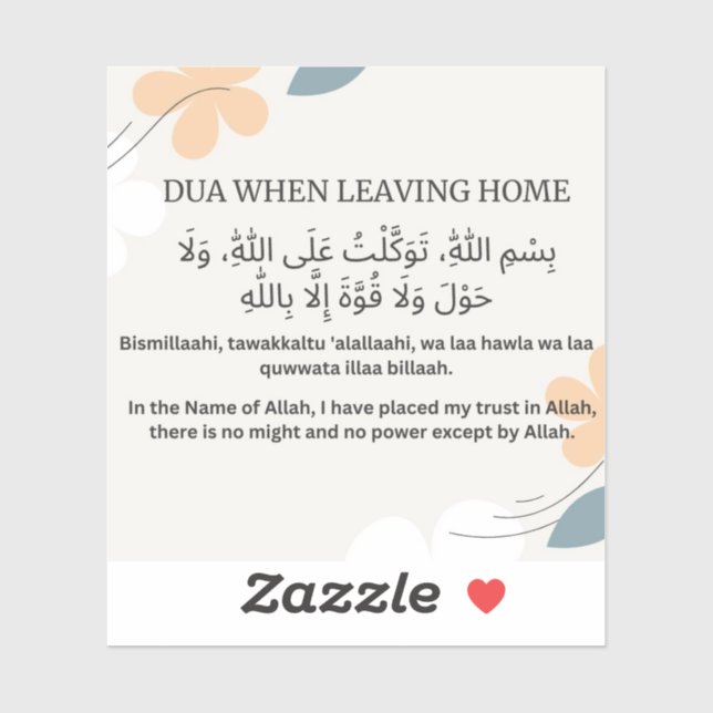 Dua When Leaving Home (Sheet)