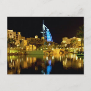 Dubai Burj Al-Arab Souk Madinat Jumeirah Emirates Postcard