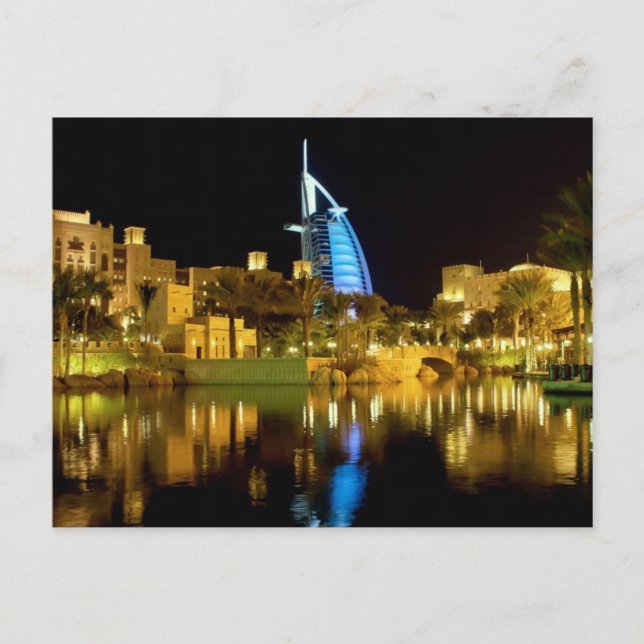 Dubai Burj Al-Arab Souk Madinat Jumeirah Emirates Postcard (Front)