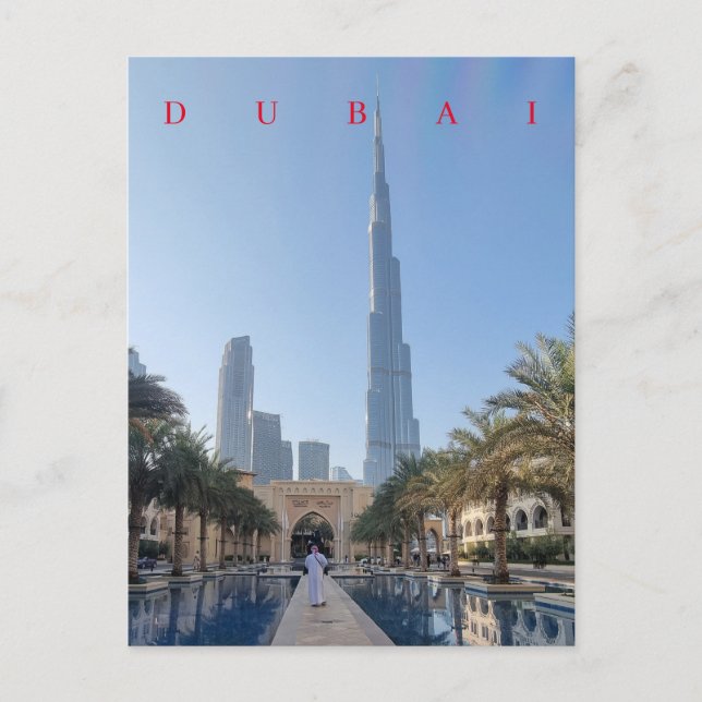 Dubai Burj Khalifa view postcard (Front)