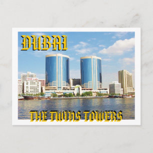 DUBAI BY MOJISOLA A GBADAMOSI OKUBULE POSTCARD