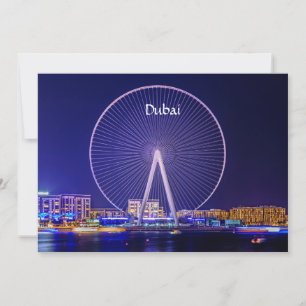 Dubai, Ferris wheel Holiday Card