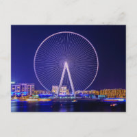 Dubai Ferris Wheel