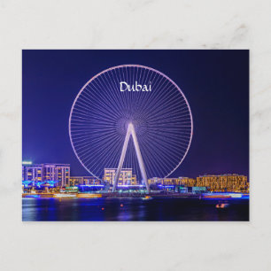 Dubai, Ferris wheel Postcard