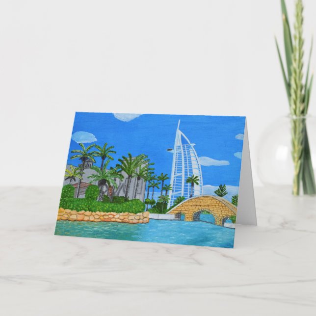 Dubai invitation card  (Front)