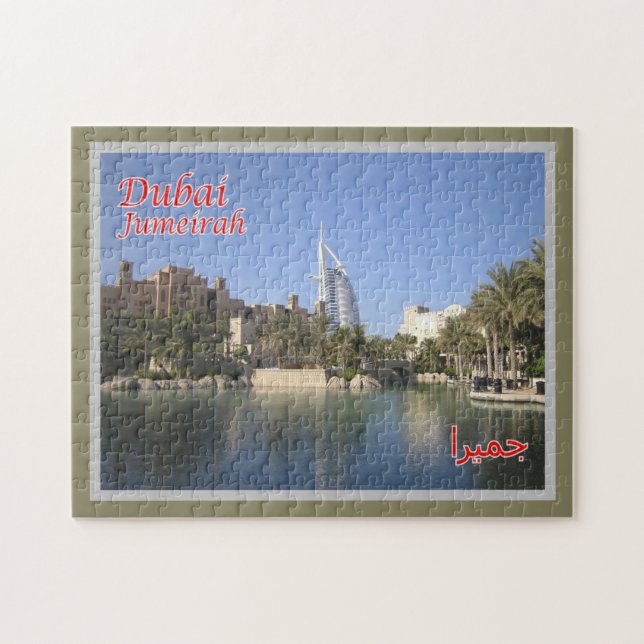 Dubai - Jumeirah - Jigsaw Puzzle (Horizontal)