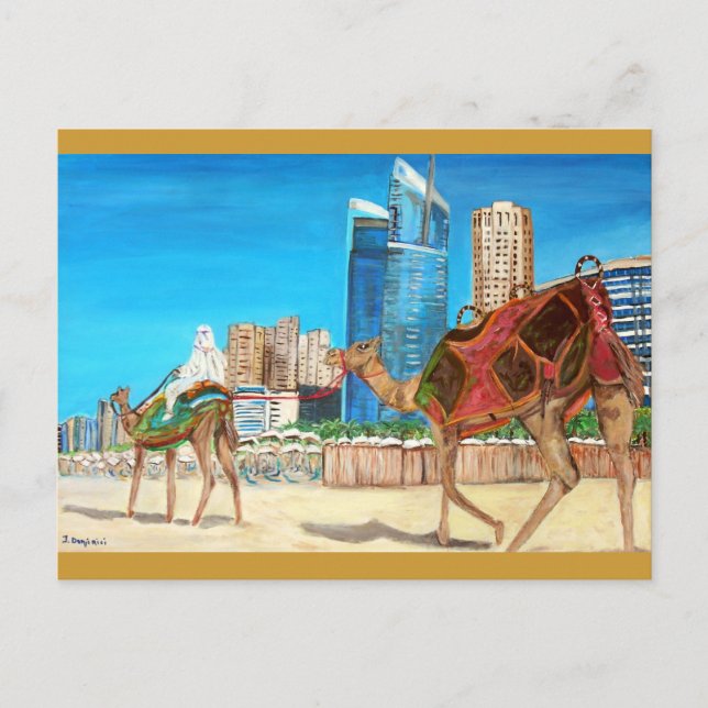 Dubai Marina Postcard (Front)