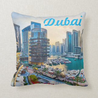 Dubai modern skyscrapers Corniche Cushion